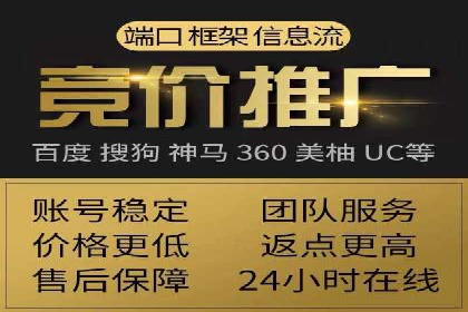 信息流广告在百度平台的经典案例：打造行业标杆