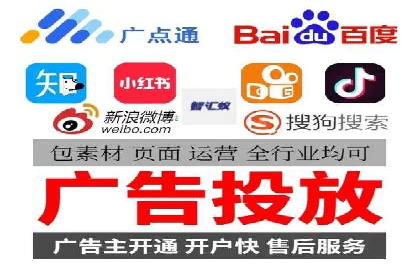 百度推广服务费案例解析：如何降低成本